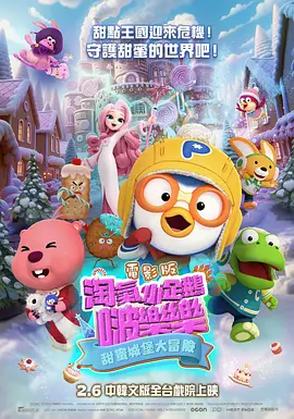 亚洲人成在线精品不卡网